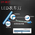 Special Lamp For Sewing Machine Working Lighting DY-071